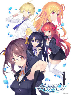 画像ギャラリー No.012のサムネイル画像 / シリーズ25周年記念作品「メモリーズオフ 双想 〜Not always true〜」，本日発売。「かけがえのない想い」をテーマに，新たな登場人物と物語を描く