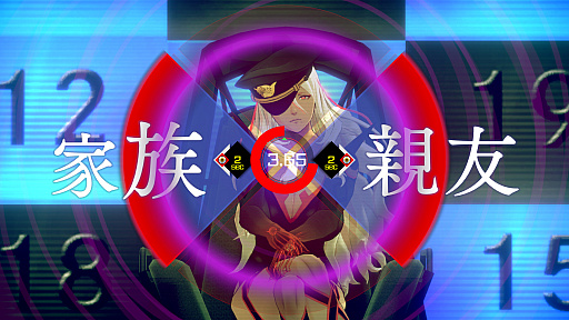 画像ギャラリー No.003のサムネイル画像 / 「メモリーズオフ 双想」や「Ever 17」シリーズがセール初登場。全44タイトルが対象のスパイク・チュンソフト Steamセール開催中