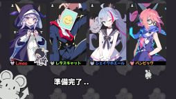 画像ギャラリー No.006のサムネイル画像 / かわいいキャラたちがコインを巡って戦う「アストラル☆パーティー」,4人のキャラと1つのマップが使えるデモ版を配信開始