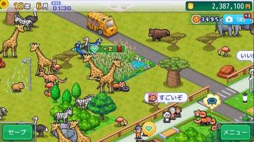 画像ギャラリー No.005のサムネイル画像 / カピバラやルナなど，さまざまな動物が登場！　PC版「探検わんぱく動物園」，Steamで配信開始