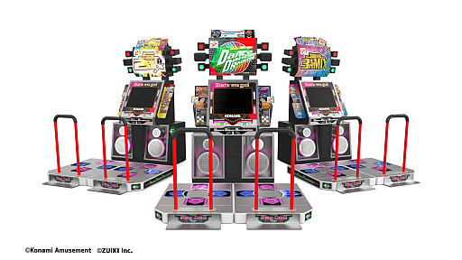 画像ギャラリー No.001のサムネイル画像 / やっぱり初代「DanceDanceRevolution」のミニだ! 瑞起の新製品は初期楽曲をメインに収録し,コナステ用コントローラも使える1/5のDDR筐体