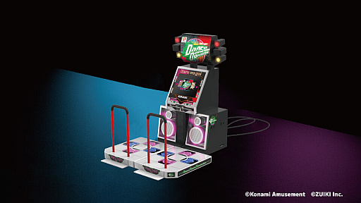 画像ギャラリー No.007のサムネイル画像 / やっぱり初代「DanceDanceRevolution」のミニだ! 瑞起の新製品は初期楽曲をメインに収録し,コナステ用コントローラも使える1/5のDDR筐体
