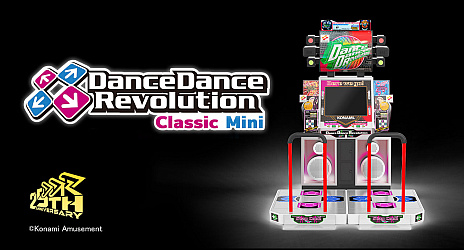 画像ギャラリー No.012のサムネイル画像 / やっぱり初代「DanceDanceRevolution」のミニだ! 瑞起の新製品は初期楽曲をメインに収録し,コナステ用コントローラも使える1/5のDDR筐体