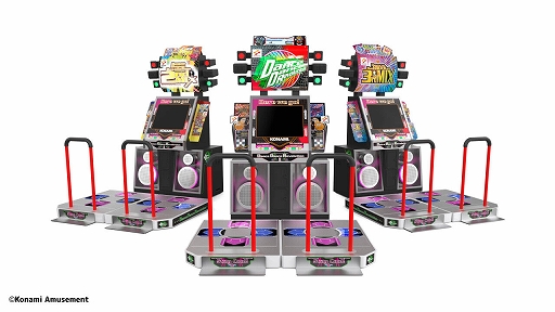 画像ギャラリー No.013のサムネイル画像 / 「DanceDanceRevolution Classic Mini」,9月27日に一般販売開始。初代筐体を約5分の1サイズで再現し,初代〜3rdMIXを楽しめる