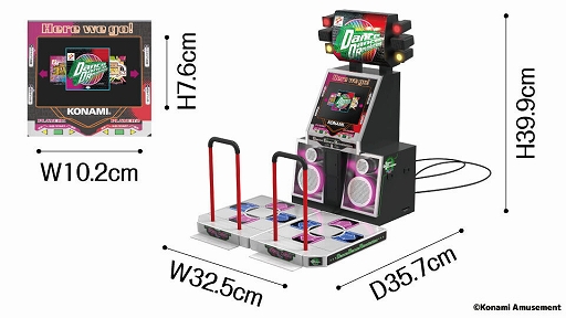 画像ギャラリー No.014のサムネイル画像 / 「DanceDanceRevolution Classic Mini」,9月27日に一般販売開始。初代筐体を約5分の1サイズで再現し,初代〜3rdMIXを楽しめる