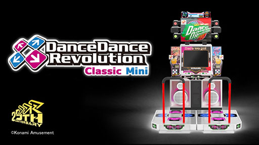画像ギャラリー No.015のサムネイル画像 / 「DDR Classic Mini」の実機を世界初公開。GSE,ドイツのゲームイベントgamescom 2024への出展と内容を発表
