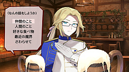 ムラヤキヴィラン