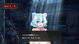 ムラヤキヴィラン