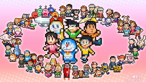 画像ギャラリー No.002のサムネイル画像 / どら焼き屋さん経営シム「ドラえもんのどら焼き屋さん物語」を発表。エスパー魔美，パジャママン，パーマンなど藤子・F・不二雄キャラが勢ぞろい