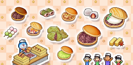 画像ギャラリー No.005のサムネイル画像 / どら焼き屋さん経営シム「ドラえもんのどら焼き屋さん物語」を発表。エスパー魔美，パジャママン，パーマンなど藤子・F・不二雄キャラが勢ぞろい