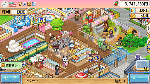 画像ギャラリー No.004のサムネイル画像 / 経営シム「ドラえもんのどら焼き屋さん物語」,Steamで12月9日配信。コロ助やエスパー魔美,パーマンなどFキャラがドット絵になって登場