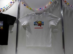 画像ギャラリー No.006のサムネイル画像 / やっぱり，カイロソフト作品を遊んでいるときに感じる温かさは社風から生まれているんだろうなぁ［TGS2024］