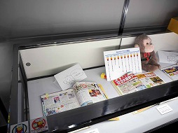 画像ギャラリー No.008のサムネイル画像 / やっぱり，カイロソフト作品を遊んでいるときに感じる温かさは社風から生まれているんだろうなぁ［TGS2024］
