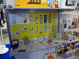 画像ギャラリー No.011のサムネイル画像 / やっぱり，カイロソフト作品を遊んでいるときに感じる温かさは社風から生まれているんだろうなぁ［TGS2024］