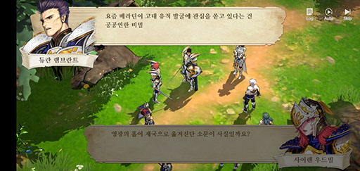 画像ギャラリー No.015のサムネイル画像 / スマホ向けSRPG「創世記戦モバイル：ASURA Project」，韓国国内での正式サービスを開始