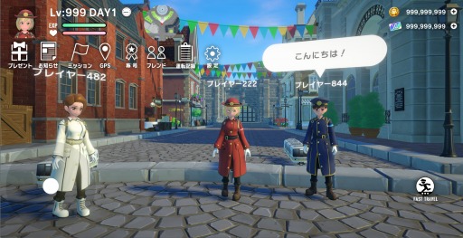 画像ギャラリー No.002のサムネイル画像 / 鉄道を育てる異世界RPG「SODATETSU」，2023年冬に配信。JR西日本の車両がモチーフになったミニチュアの鉄道「ソダテツ」が200種以上登場