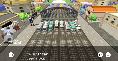 画像ギャラリー No.012のサムネイル画像 / 鉄道を育てる異世界RPG「SODATETSU」，2023年冬に配信。JR西日本の車両がモチーフになったミニチュアの鉄道「ソダテツ」が200種以上登場