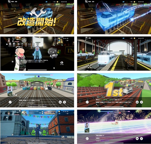 画像ギャラリー No.002のサムネイル画像 / 異世界で鉄道を育てるRPG「ソダテツ」本日リリース。ストーリーを紹介するアニメPV「エピソード:0」を公開