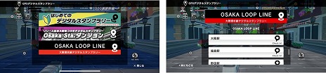 画像ギャラリー No.013のサムネイル画像 / 異世界で鉄道を育てるRPG「ソダテツ」本日リリース。ストーリーを紹介するアニメPV「エピソード:0」を公開
