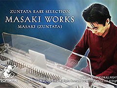 タイトー，「東京ゲーム音楽ショー2024」への出展を発表。MASAKI氏（ZUNTATA）の初ソロアルバムを会場で先行販売