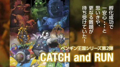 画像ギャラリー No.003のサムネイル画像 / VRアナログゲームイベント「バーチャルダイスパーティーwith冒険企画局」が11月23日から26日まで開催。参加者の募集を開始