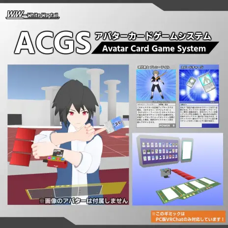 画像ギャラリー No.013のサムネイル画像 / VRアナログゲームイベント「バーチャルダイスパーティーwith冒険企画局」が11月23日から26日まで開催。参加者の募集を開始