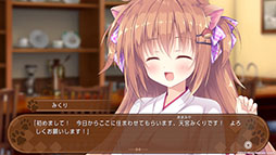 画像ギャラリー No.011のサムネイル画像 / Switch版「あまいろショコラータ」,体験版を配信開始。獣人たちの少女が働くカフェ「喫茶セタリア」を舞台に繰り広げられる恋愛ADV