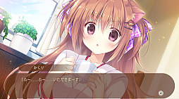 あまいろショコラータ