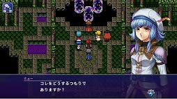 画像ギャラリー No.002のサムネイル画像 / 真のエンディングも収録。シリーズ2作品をまとめた「アルファディアI＆II」，本日リリース。新要素クロスイベントを追加