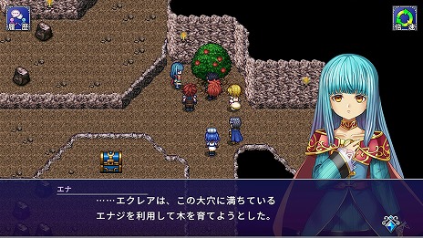 画像ギャラリー No.009のサムネイル画像 / 真のエンディングも収録。シリーズ2作品をまとめた「アルファディアI＆II」，本日リリース。新要素クロスイベントを追加