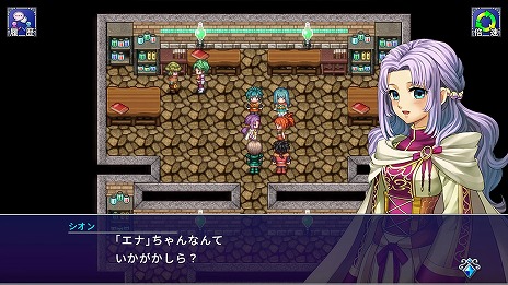 画像ギャラリー No.011のサムネイル画像 / 真のエンディングも収録。シリーズ2作品をまとめた「アルファディアI＆II」，本日リリース。新要素クロスイベントを追加