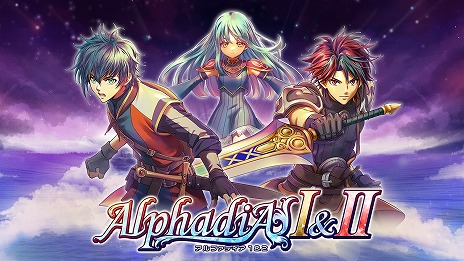 画像ギャラリー No.013のサムネイル画像 / 真のエンディングも収録。シリーズ2作品をまとめた「アルファディアI＆II」，本日リリース。新要素クロスイベントを追加