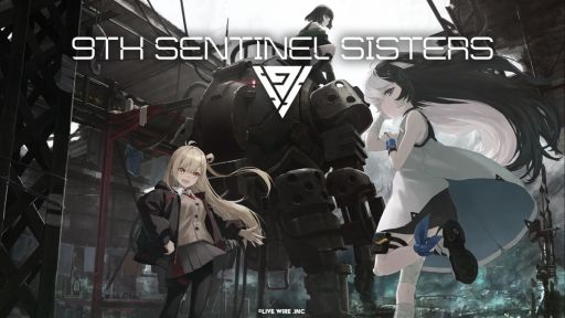 画像ギャラリー No.001のサムネイル画像 / 「ENDER LILIES」の開発に携わったLive Wireの新作「9th Sentinel Sisters」，早期アクセス版をSteamで配信開始