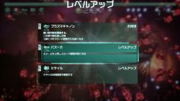 画像ギャラリー No.007のサムネイル画像 / 「ENDER LILIES」の開発に携わったLive Wireの新作「9th Sentinel Sisters」，早期アクセス版をSteamで配信開始