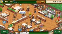 画像ギャラリー No.007のサムネイル画像 / 自分だけの喫茶店を経営するSLG「喫茶ブレンド物語」，Steamで配信開始。リリース記念セールで10月23日まで10％オフ
