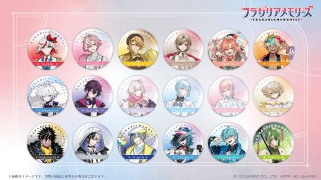 画像ギャラリー No.012のサムネイル画像 / 「フラガリアメモリーズ」，全18キャラクターが集合したキービジュアルを公開。AGF2023の続報や初グッズの情報も明らかに