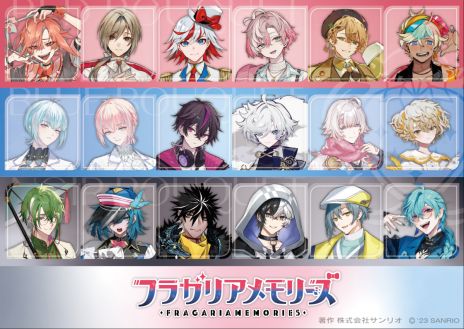 画像ギャラリー No.013のサムネイル画像 / 「フラガリアメモリーズ」，全18キャラクターが集合したキービジュアルを公開。AGF2023の続報や初グッズの情報も明らかに