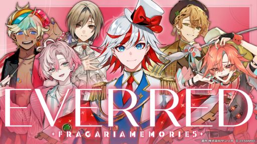 画像ギャラリー No.001のサムネイル画像 / 「フラガリアメモリーズ」初のMVを公開。ボイスドラマの配信時期や3DCGを用いたライブイベント，2.5次元舞台化が明らかに