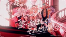 画像ギャラリー No.009のサムネイル画像 / 「フラガリアメモリーズ」初のMVを公開。ボイスドラマの配信時期や3DCGを用いたライブイベント，2.5次元舞台化が明らかに