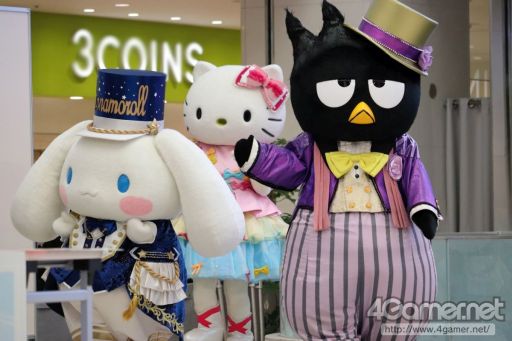画像ギャラリー No.009のサムネイル画像 / 6つの重大発表をハローキティたちが自由に盛り上げる! 「AGF2023『フラガリアメモリーズ』ステージ」の模様をお届け