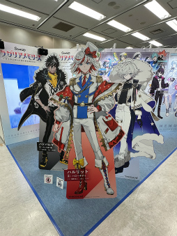 画像ギャラリー No.031のサムネイル画像 / 2024年,最もおすすめしたい作品はこれ! サンリオが贈る新世代のファンタジープロジェクト「フラガリアメモリーズ」をまるっと紹介