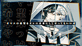 画像ギャラリー No.004のサムネイル画像 / 「フラガリアメモリーズ」NOIR BOUQUET初のオリジナル楽曲「ALL SO BAD」のミュージックビデオをお披露目。ボイスドラマは2月に公開
