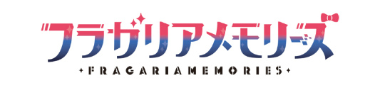 画像ギャラリー No.042のサムネイル画像 / ［インタビュー］愛の深さに脱帽したサンリオの「フラガリアメモリーズ」。すべての要素に意味を込めたこだわりの制作秘話を聞く