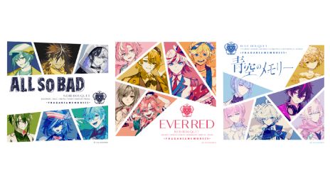 画像ギャラリー No.011のサムネイル画像 / 「フラガリアメモリーズ」,ライブパートとファンミーティングパートが一緒に楽しめるイベントを埼玉で8月10日,11日に開催