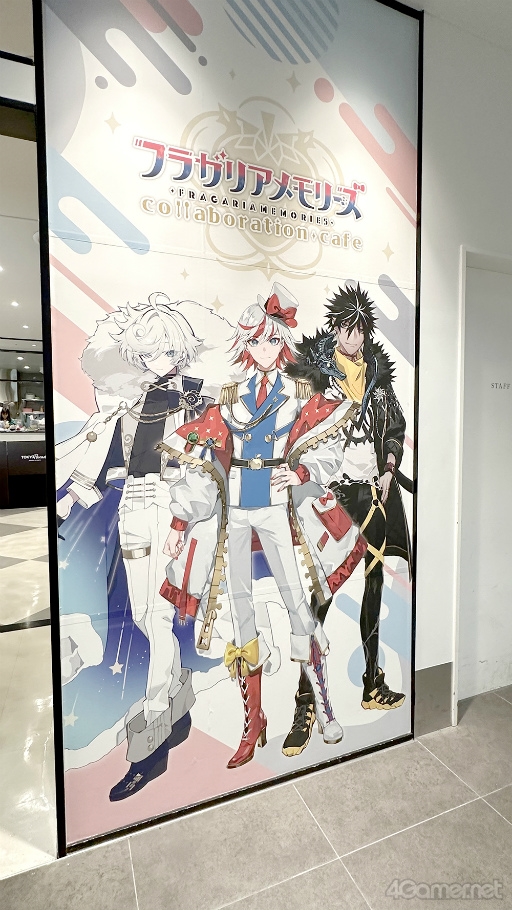 画像ギャラリー No.002のサムネイル画像 / 「フラガリアメモリーズ」初のコラボカフェ実施中の渋谷PARCO会場フォトレポート。キュートすぎるメニューやグッズに目移り必至!
