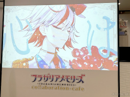 画像ギャラリー No.004のサムネイル画像 / 「フラガリアメモリーズ」初のコラボカフェ実施中の渋谷PARCO会場フォトレポート。キュートすぎるメニューやグッズに目移り必至！