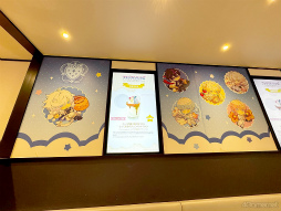 画像ギャラリー No.006のサムネイル画像 / 「フラガリアメモリーズ」初のコラボカフェ実施中の渋谷PARCO会場フォトレポート。キュートすぎるメニューやグッズに目移り必至！