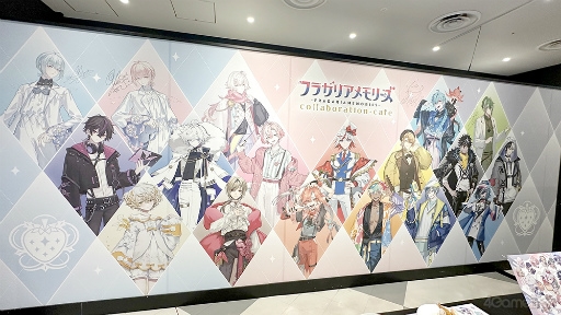 画像ギャラリー No.009のサムネイル画像 / 「フラガリアメモリーズ」初のコラボカフェ実施中の渋谷PARCO会場フォトレポート。キュートすぎるメニューやグッズに目移り必至！