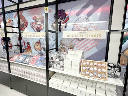 画像ギャラリー No.030のサムネイル画像 / 「フラガリアメモリーズ」初のコラボカフェ実施中の渋谷PARCO会場フォトレポート。キュートすぎるメニューやグッズに目移り必至！