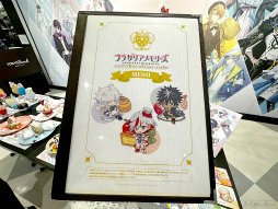 画像ギャラリー No.036のサムネイル画像 / 「フラガリアメモリーズ」初のコラボカフェ実施中の渋谷PARCO会場フォトレポート。キュートすぎるメニューやグッズに目移り必至！